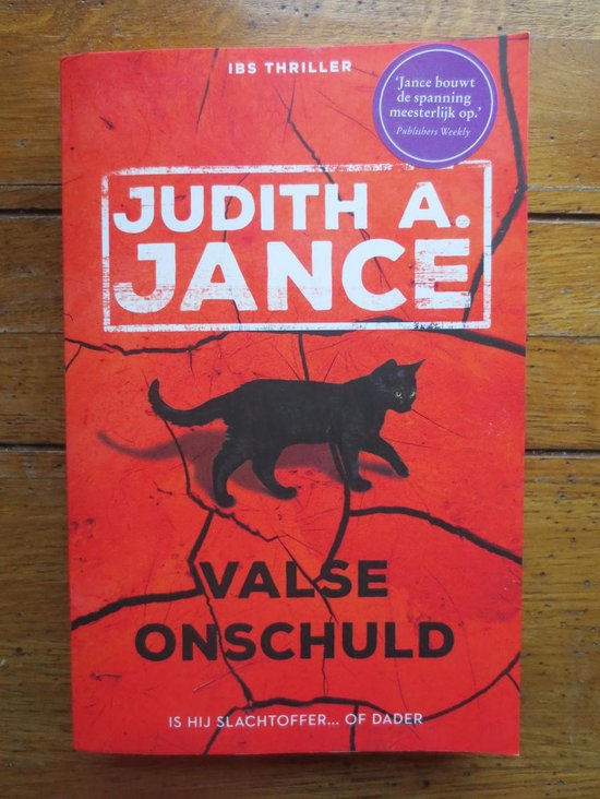 Valse Onschuld