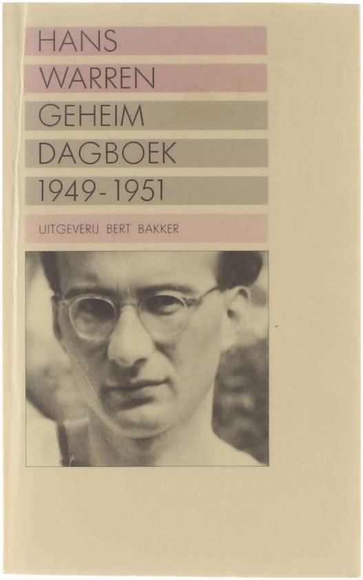 Geheim dagboek 1949-1951 (3e deel)