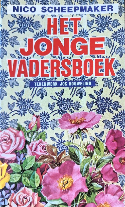 Jonge vadersboek