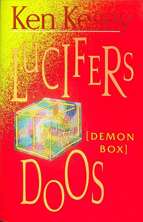 Lucifers doos