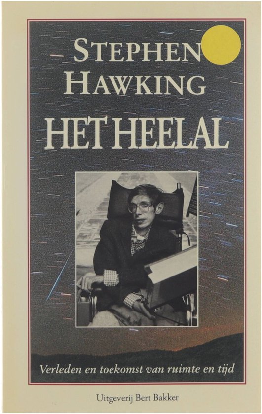 Het heelal