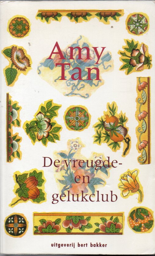 De Vreugde- en Gelukclub