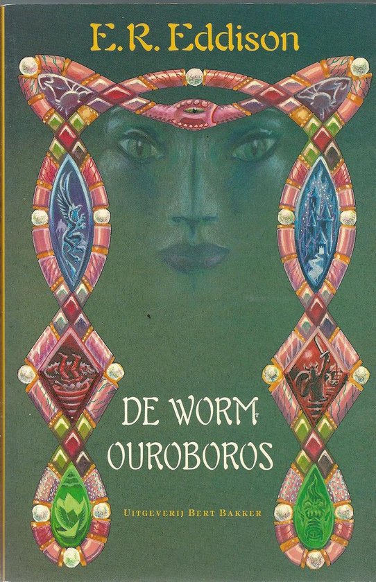 De worm Ouroboros