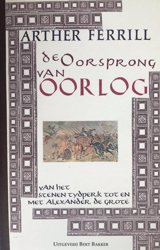 Oorsprong van oorlog