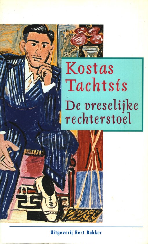 Vreselijke rechterstoel