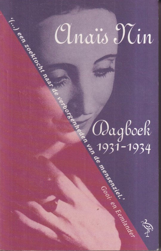 Dagboek 1931-1934