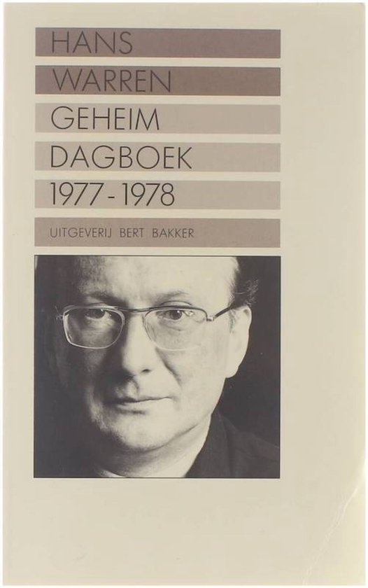 Geheim Dagboek 1977-1978