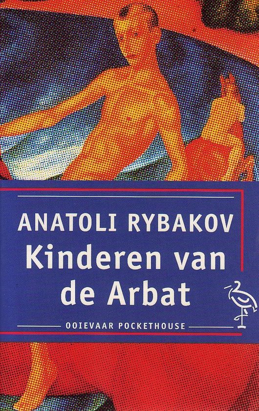 Kinderen van de arbat (ooievaar)