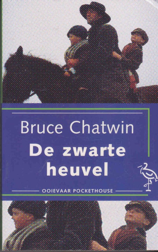 De Zwarte Heuvel