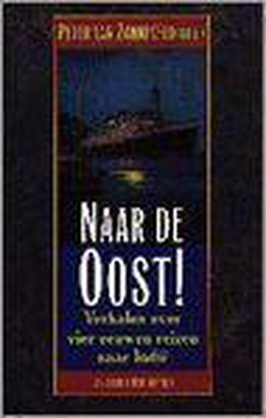 Naar de oost !