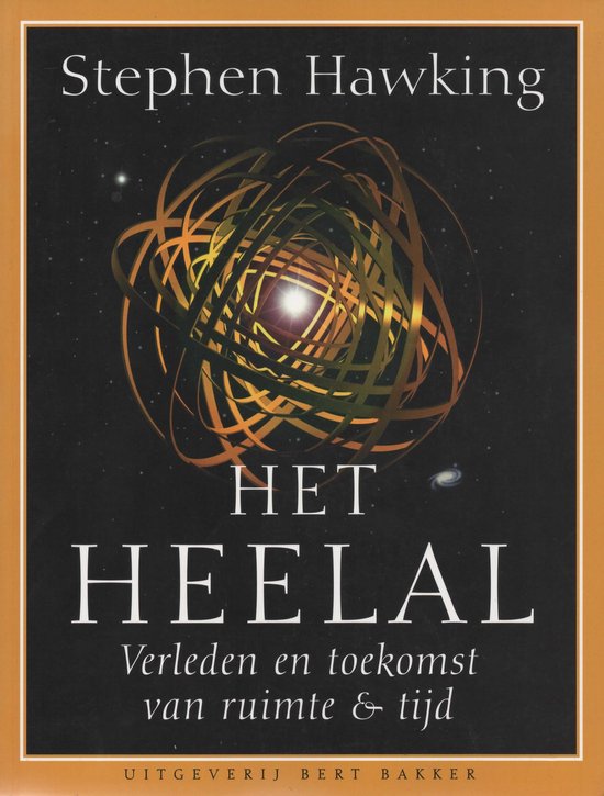 Het heelal