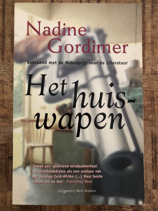 Het huiswapen - N. Gordimer