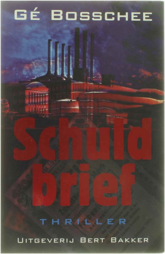 Schuldbrief