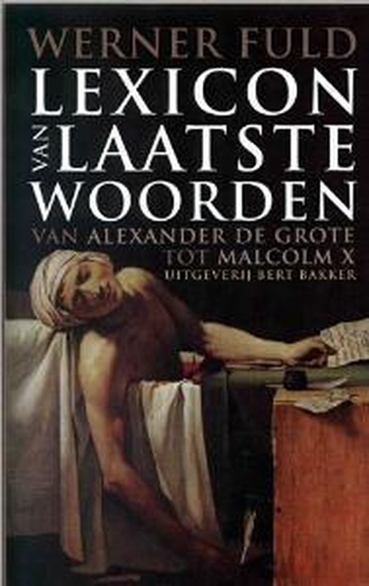 Lexicon Van Laatste Woorden