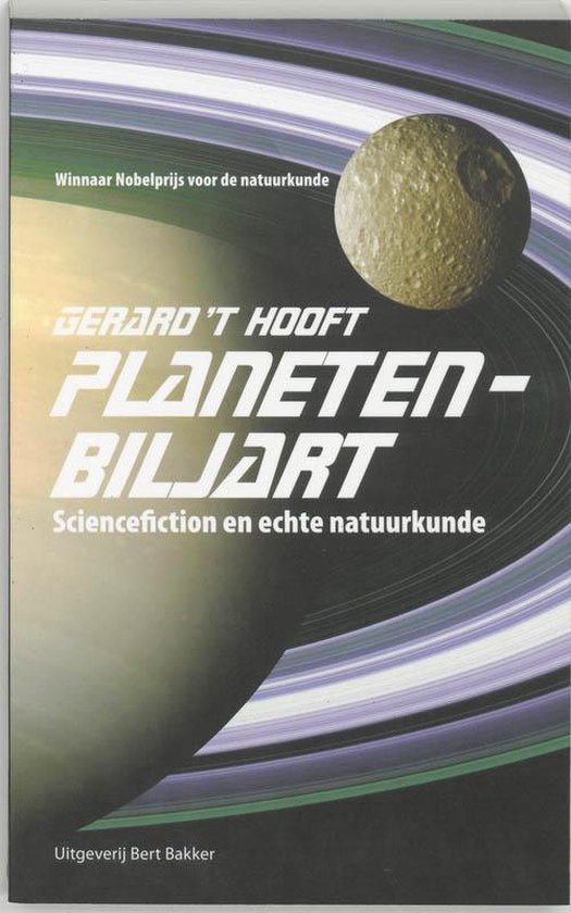 Planetenbiljart