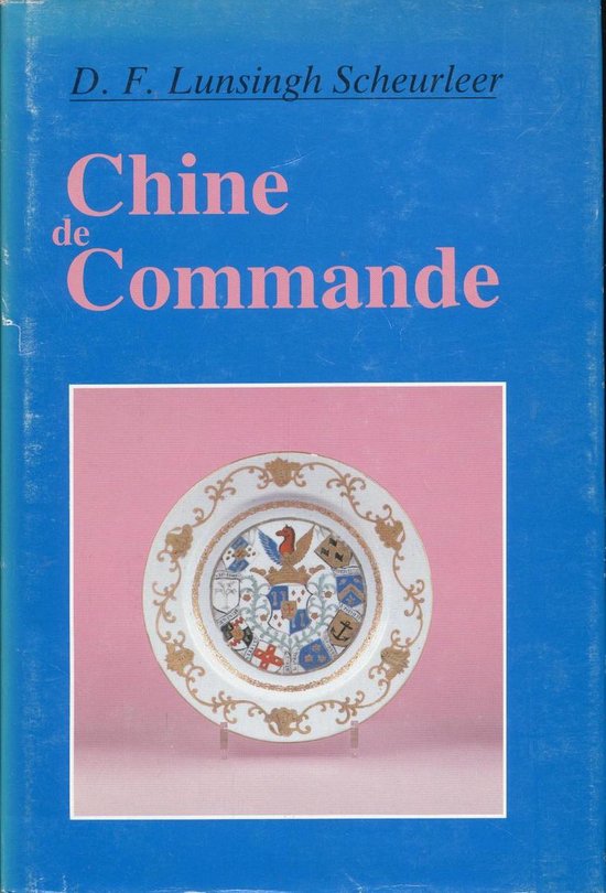 Chine de commande