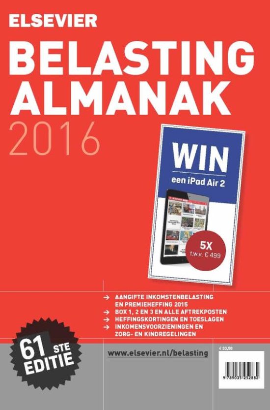 Elsevier belasting almanak 2016