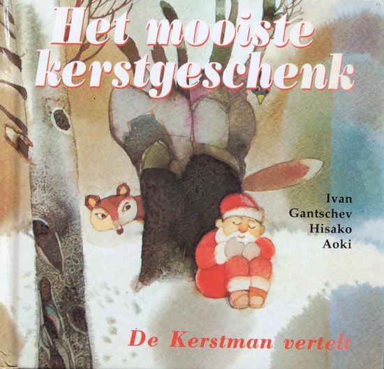 Het mooiste kerstgeschenk