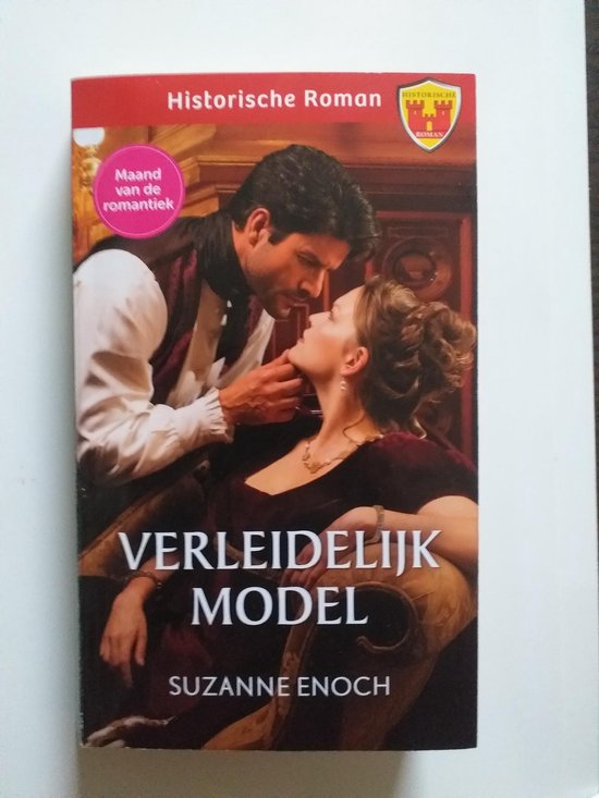 Verleidelijk model