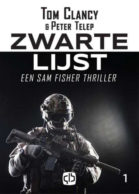 Zwarte lijst