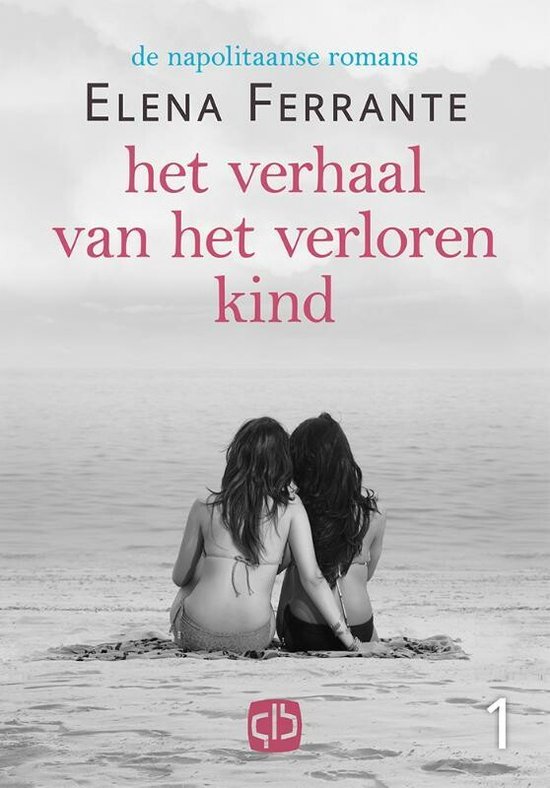 Het verhaal van het verloren kind (in 2 banden