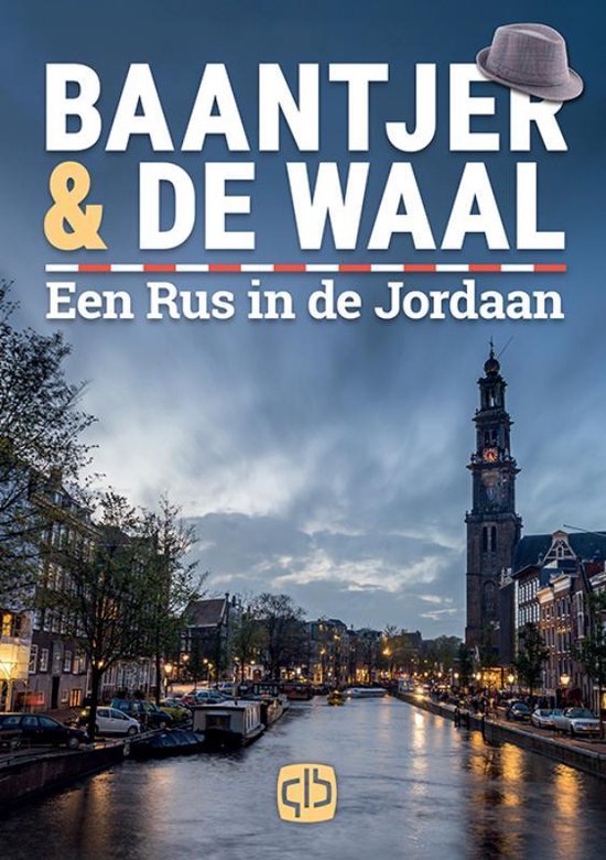 Een Rus in de Jordaan