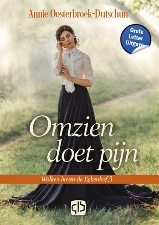 Omzien doet pijn