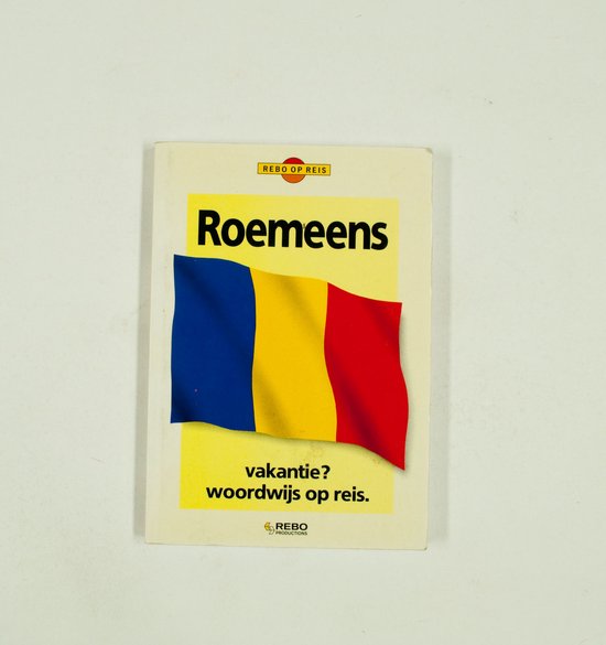 Roemeens