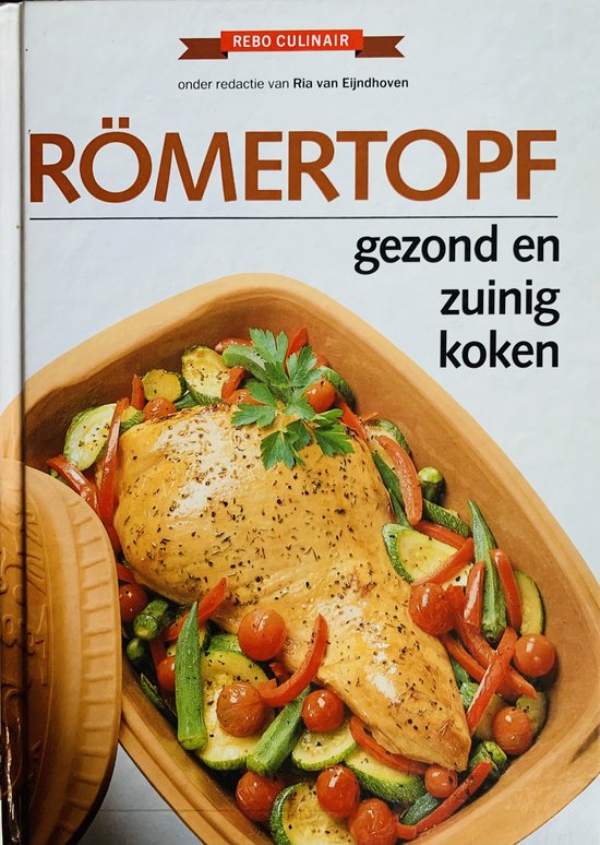 Romertopf