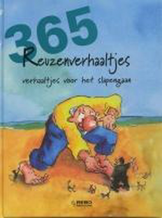 365 Reuzenverhaaltjes