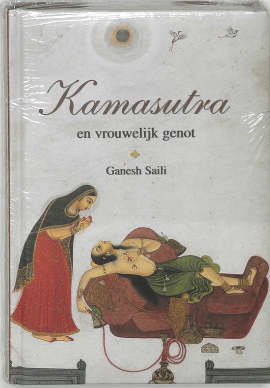 Kamasutra