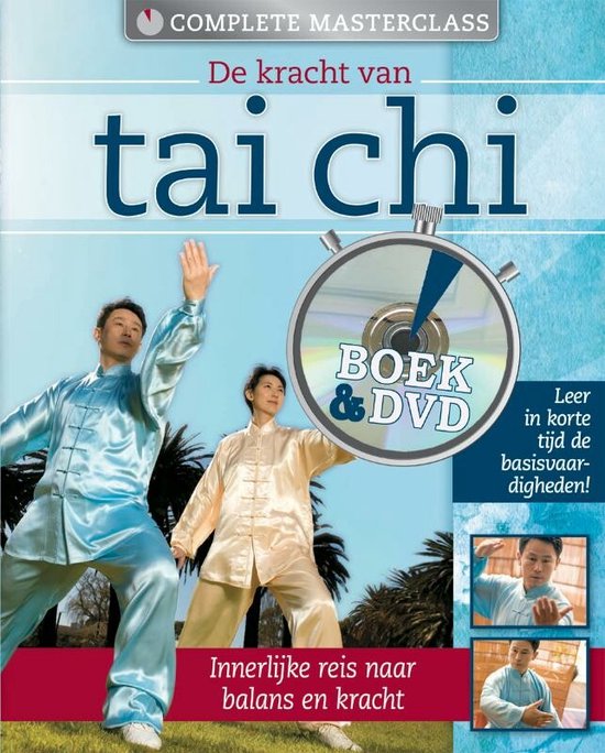 Complete Masterclass - Tai Chi