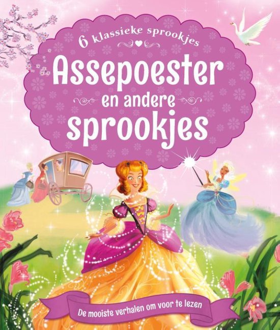 Assepoester en andere sprookjes