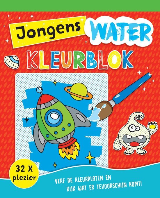 Waterkleuren - Waterkleurblok Jongens