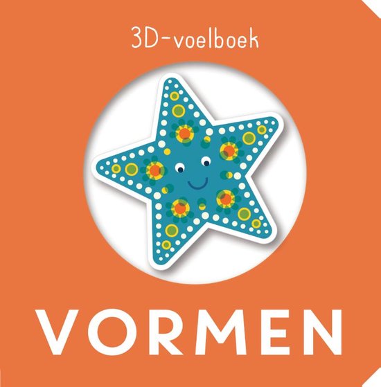 Vormen - 3D-voelboek