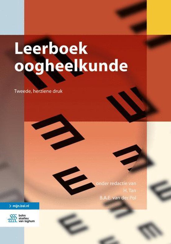 Leerboek oogheelkunde