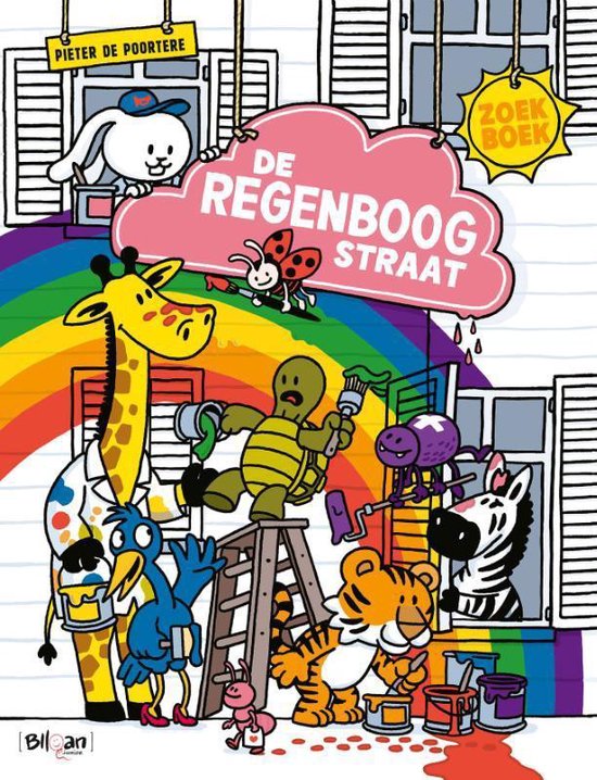 De regenboogstraat