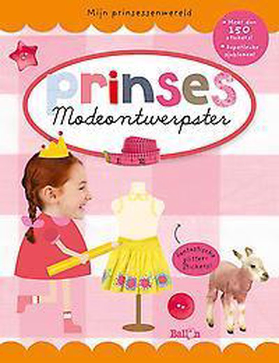 Prinses - modeontwerpster