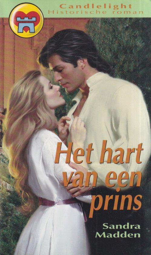 Het hart van een prins