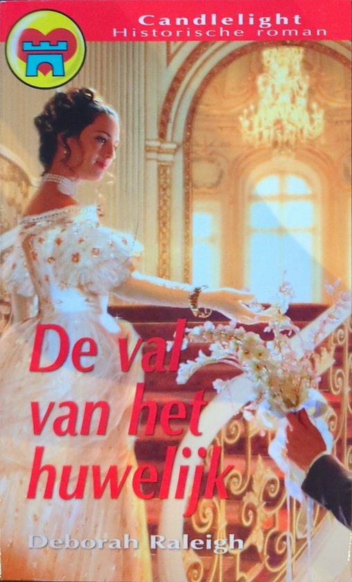 De val van het huwelijk