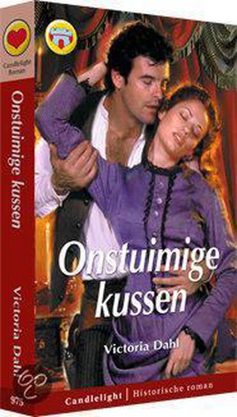 Onstuimige kussen