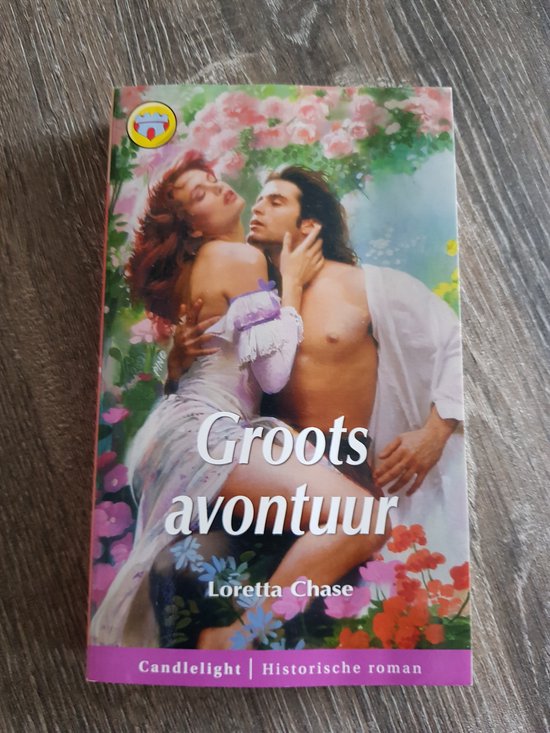 Groots avontuur