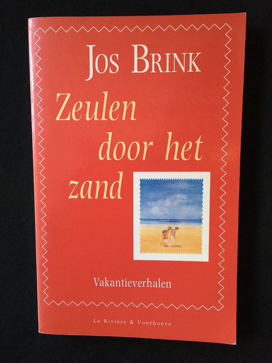 Zeulen door het zand