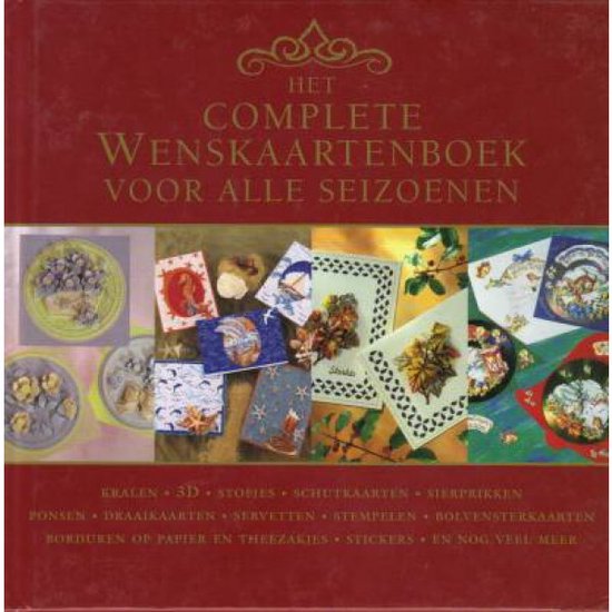 het complete wenskaartenboek voor alle seizoenen