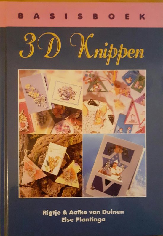 3D knippen