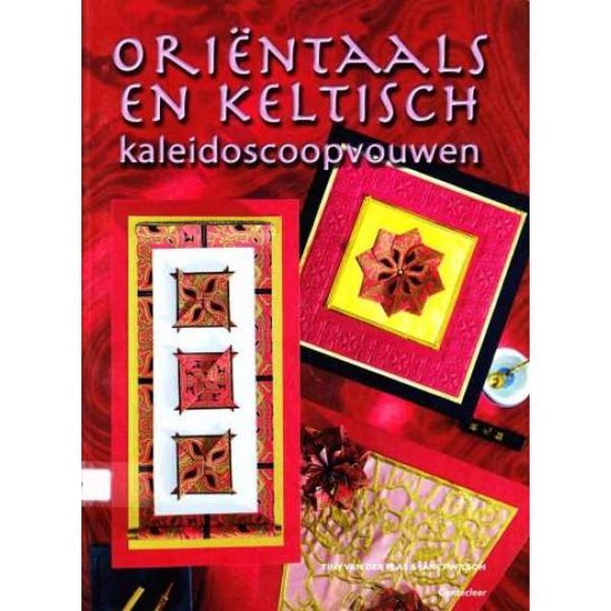 Oriëntaals en Keltisch kaleidoscoopvouwen