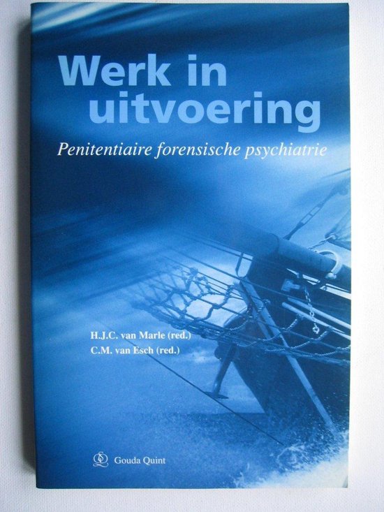 Werk in uitvoering