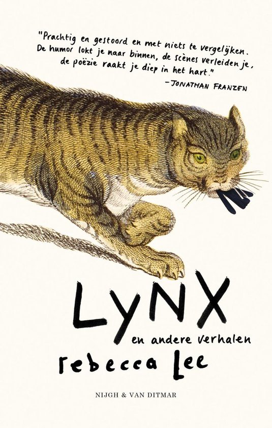 Lynx