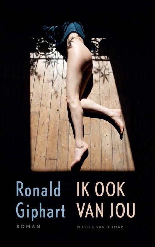 Ik ook van jou