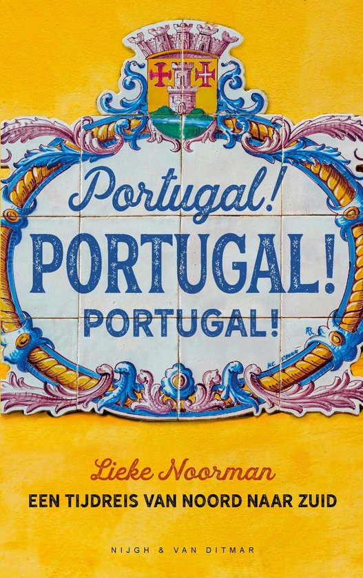 Portugal! Portugal! Portugal!